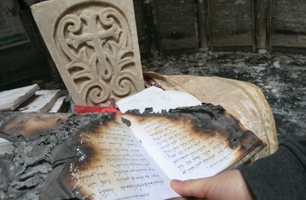 A burned bible